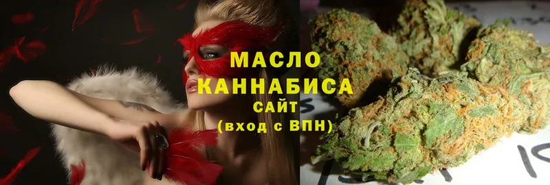 Дистиллят ТГК гашишное масло  ссылка на мегу сайт  Нолинск 